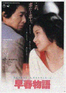 喝茶影视LOGO